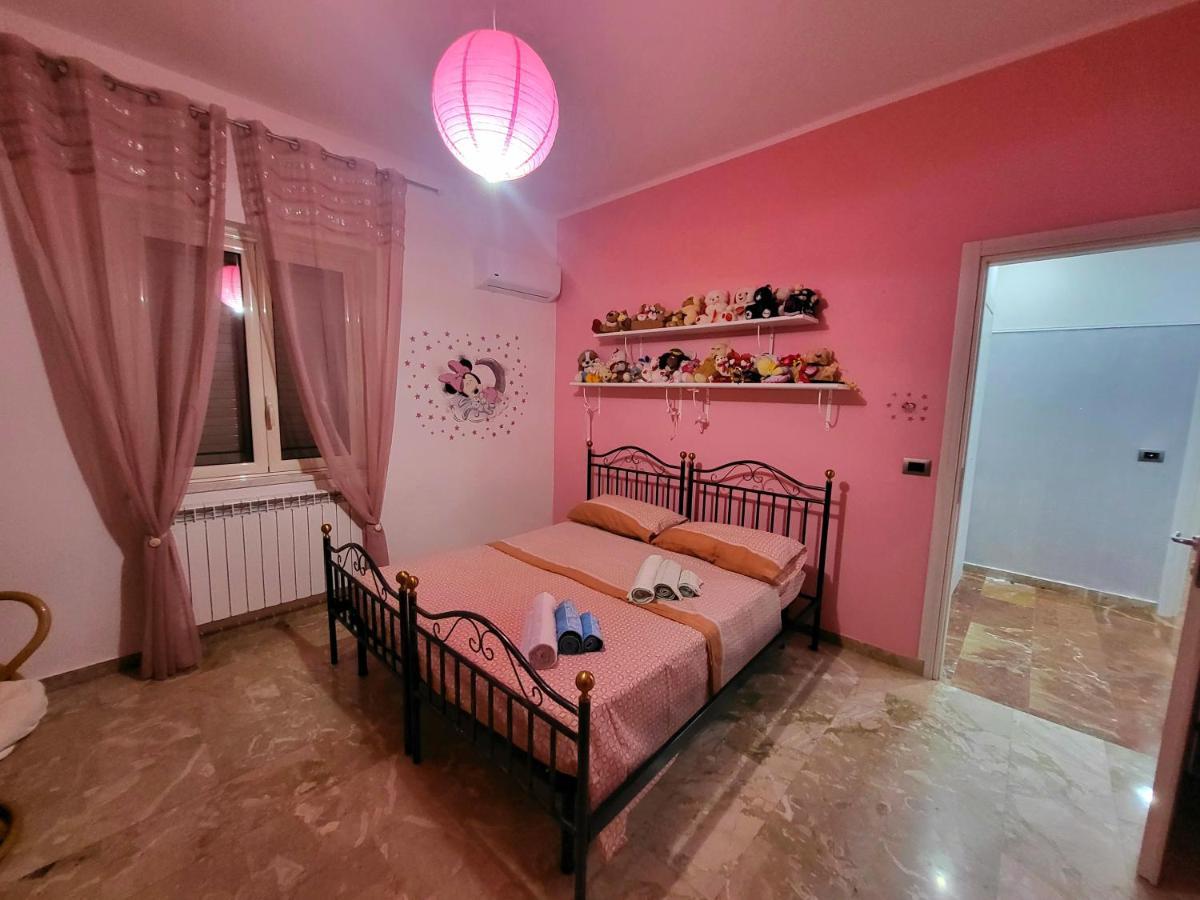 Appartamento Mariarita Ardore Marina Εξωτερικό φωτογραφία