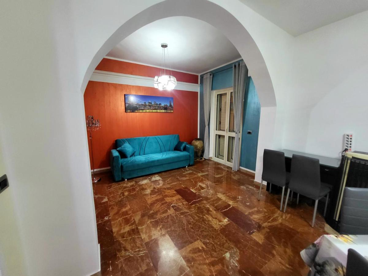Appartamento Mariarita Ardore Marina Εξωτερικό φωτογραφία