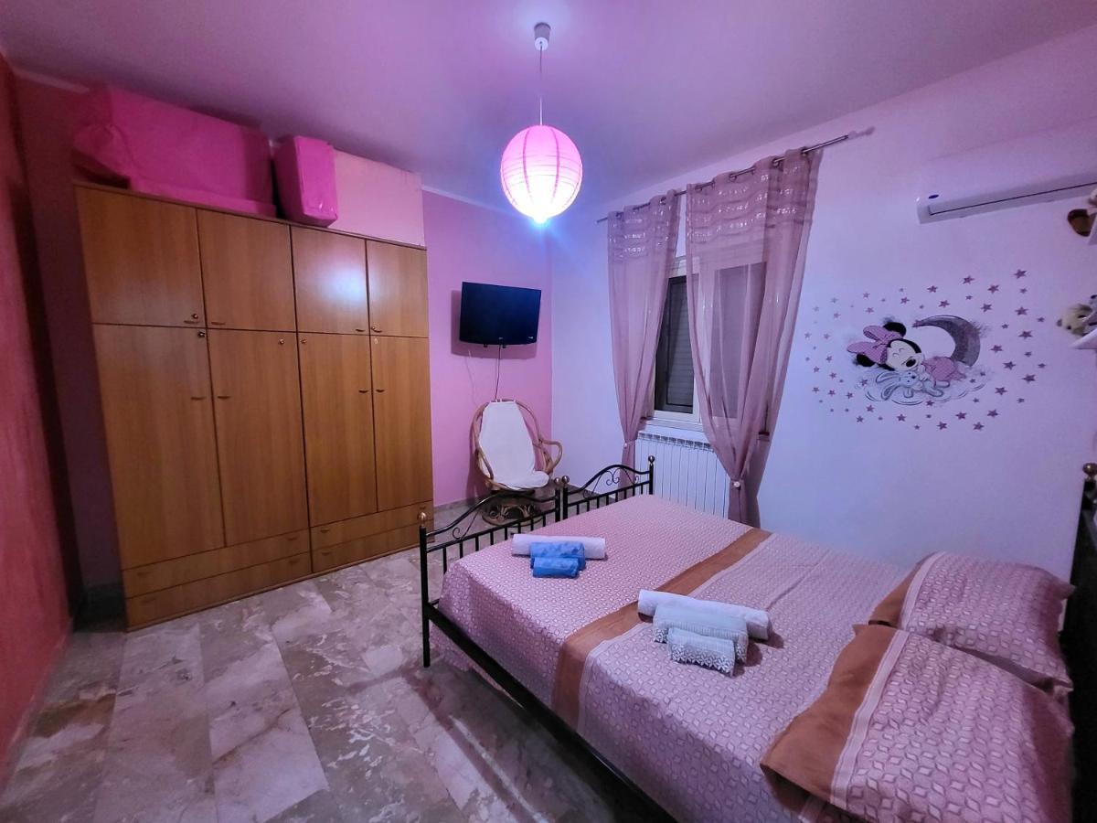 Appartamento Mariarita Ardore Marina Εξωτερικό φωτογραφία